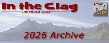 2026 Archive Header